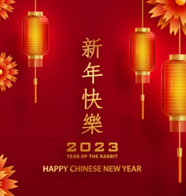 Chinese Spring Festival Holiday Notice 2023