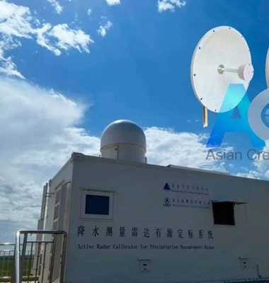 MIMO Dish Antenna Application for Precipitation Measurement System